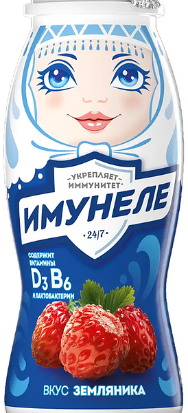 Напиток кисломолочный Имунеле со вкусом Земляника 1.2% 100 г