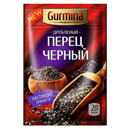 

Перец Gurmina черный дробленый 20 г