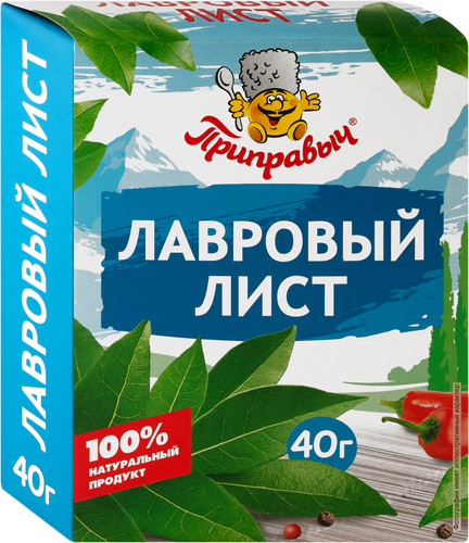 

Лавровый лист Приправыч