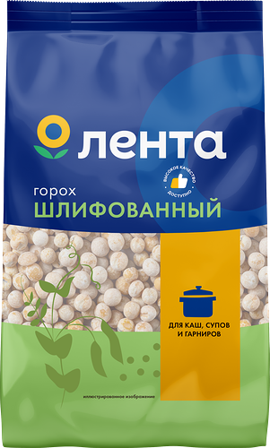 Горох Лента шлифованный 900 г