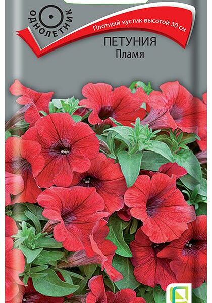 Семена Поиск Петуния Пламя 0.1 г