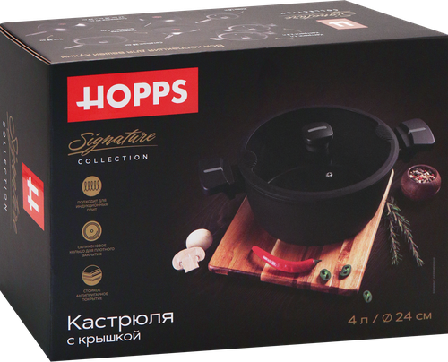 

Кастрюля Hopps Signature индукция 4 л