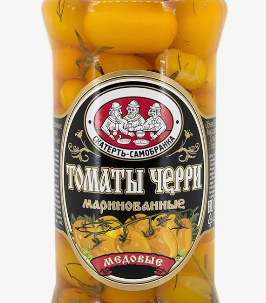 Томаты маринованные Скатерть-Самобранка Медовые, черри желтые 550 г