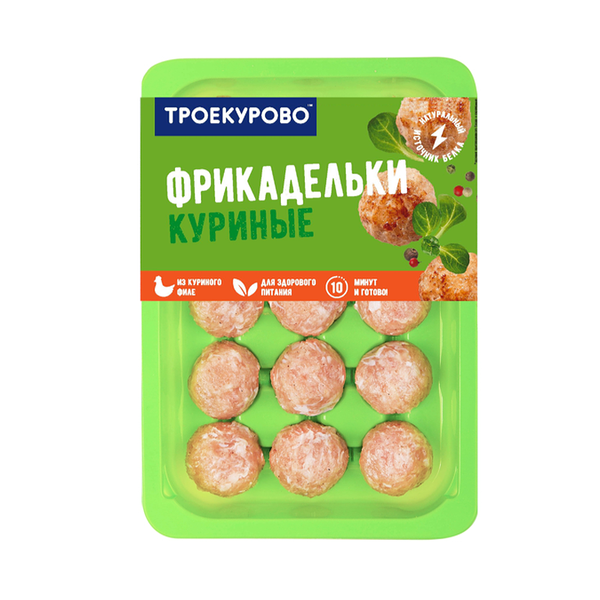 Фрикадельки куриные Троекурово охлажденные, 300 г