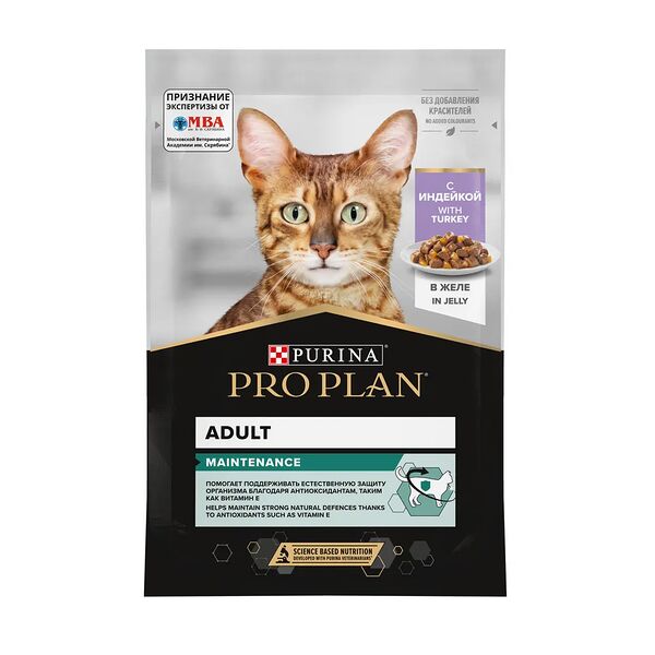 Влажный корм для взрослых кошек Pro Plan Maintenance с индейкой в желе, 85 г 