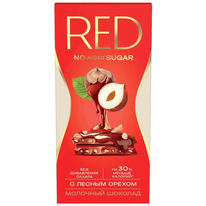 

Шоколад молочный RED Delight с пониженной калорийностью Лесной орех 70 г