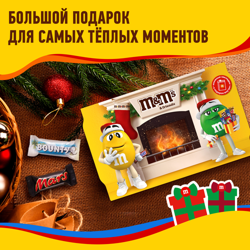 

Сладкий подарочный набор M&M's &Friends с сюрпризом 394 г