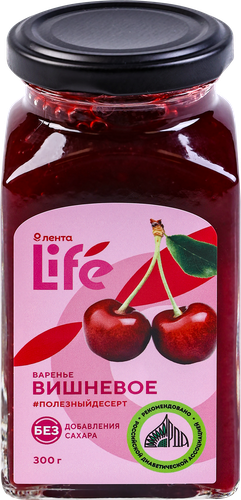 

Варенье ЛЕНТА LIFE Вишневое, без сахара 300 г