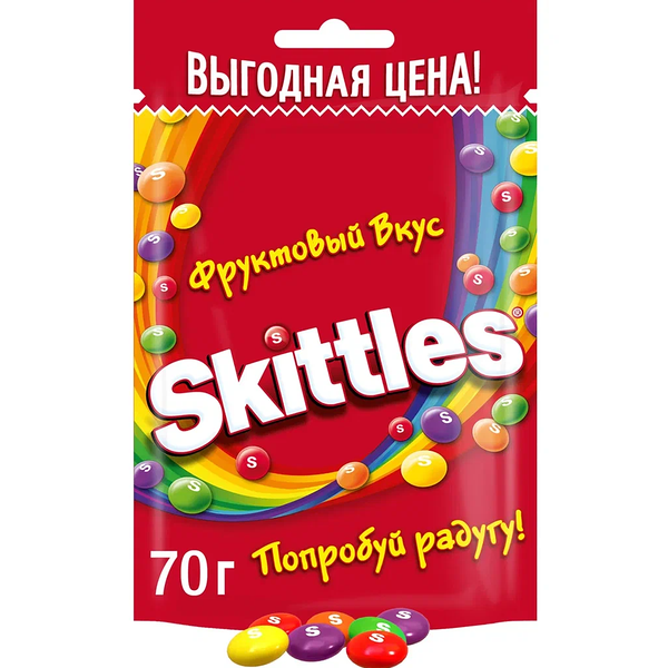 Жевательные конфеты Skittles в разноцветной сахарной глазури 70 г