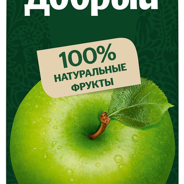 Нектар Добрый Яблоко 2 л