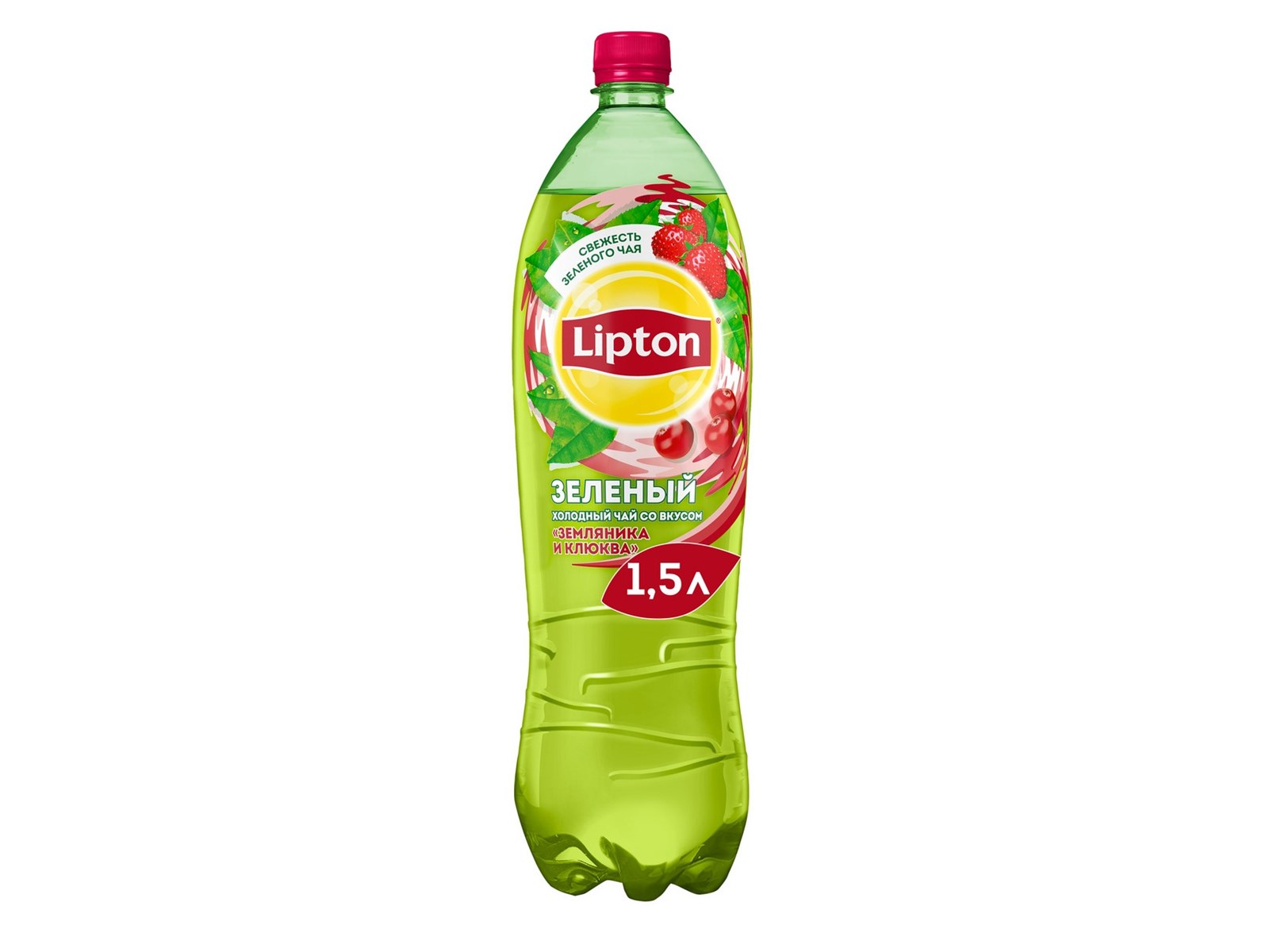 

Холодный чай Lipton со вкусом земляники и клюквы 1.5 л