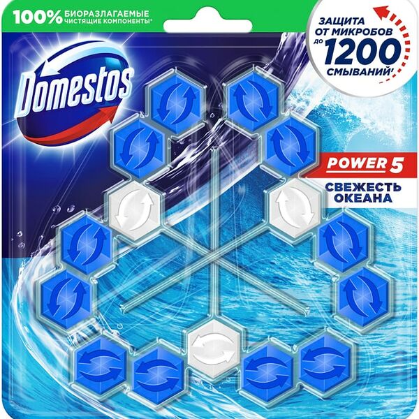 Блок туалетный Доместос Сила 5в1 Свежесть океана защита от микробов и налета 3*55г