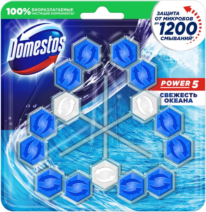 

Блок для унитаза Доместос Power 5 Свежесть Океана, 55 г x 3 шт.