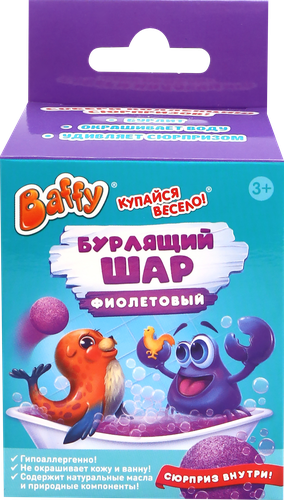 

Бурлящий шар для ванны с сюрпризом ТМ Baffy (баффи) цвет в ассортименте