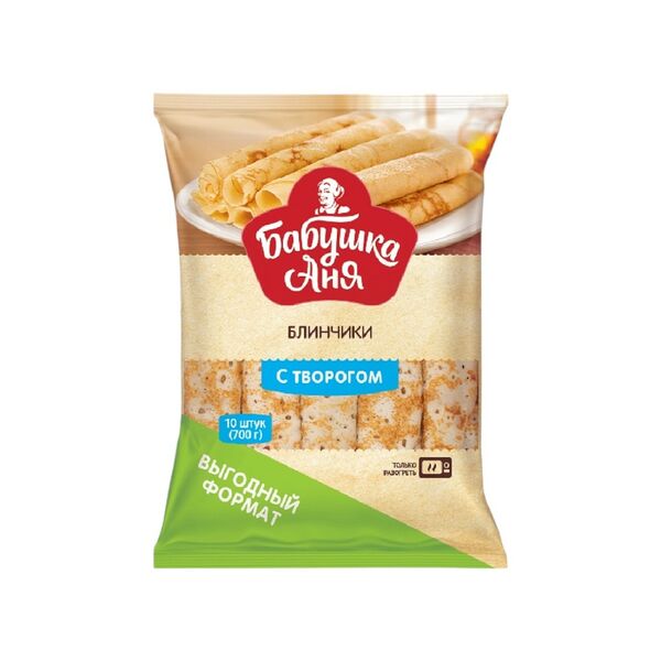 Блинчики с творогом Бабушка Аня п/ф выс степ готовн зам 700г