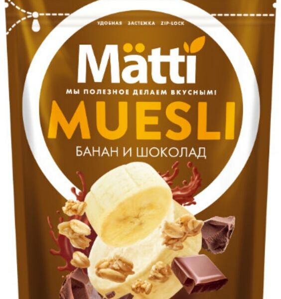 Мюсли Matti Банан и Шоколад 250г