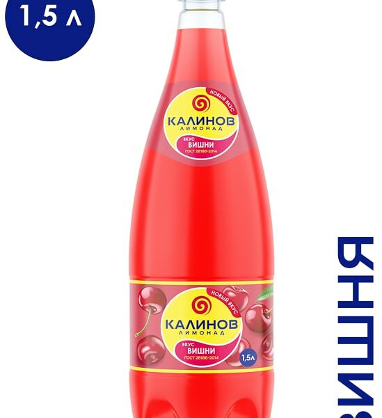 Напиток газированный Калинов Лимонад Вишня 1.5л