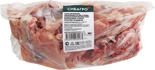 

Набор для бульона куриный СИБАГРО охл. пакет вес до 1.4 кг