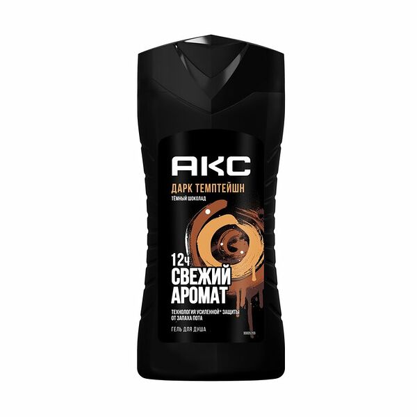 Гель для душа мужской Axe Dark Temptation, 250 мл