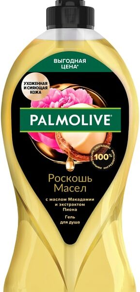 Гель для душа Palmolive Роскошь масел Макадамия и пион 750 мл