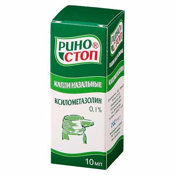 Риностоп капли назальные 0.1% 10 мл 