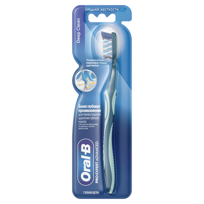 Зубная щетка Oral-B Про-эксперт Адвансд Глубокое очищение (Pro-Expert Advanced Deep Clean) средняя 1 шт.