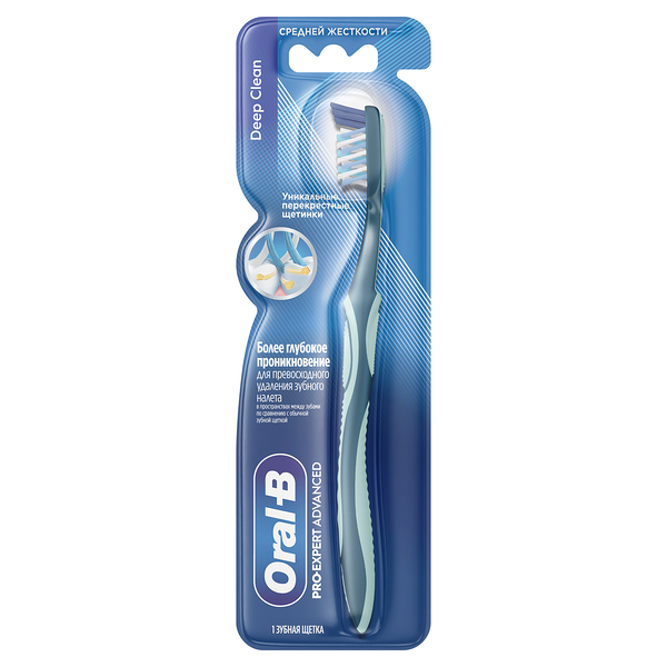Зубная щетка Oral-B Pro-expert Advanced Deep Clean средняя цвет в ассортименте 1 шт.