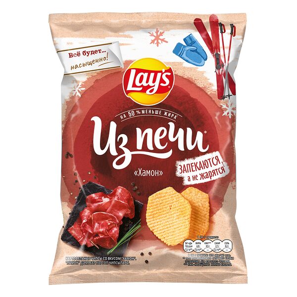 Картофельные чипсы Lay's Из печи Хамон 81 г