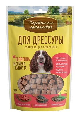 Лакомства для собак Деревенские лакомства Для дрессуры Телятина с семенами кунжута 90 г