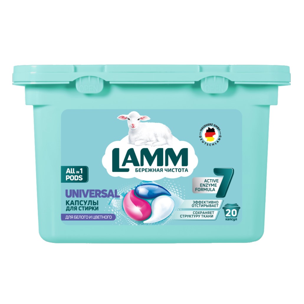 

Капсулы для стирки Lamm Universal 20 шт