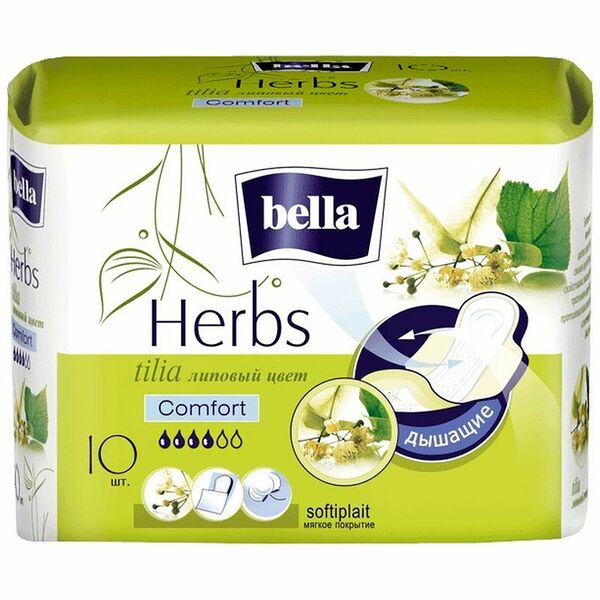 Прокладки Bella Herbs Tilia гигиенические 10 шт