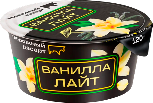 

Творожный десерт Ирбитский Ванилла лайт 120 г