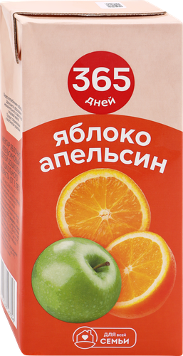 

Нектар 365 дней Яблочно-апельсиновый, 0.95 л