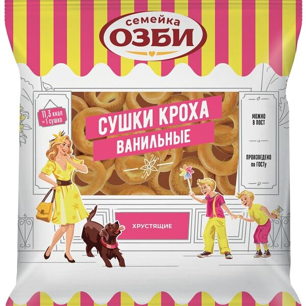Сушки Семейка Озби Кроха ванильные 200г