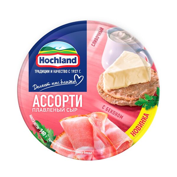 Сыр плавленый Hochland Красное ассорти: сливочный, с беконом, порционный, 50%, 140 г