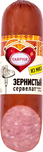 

Колбаса Таврия Сервелат зернистый 250 г