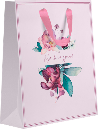 

Пакет подарочный Paketiko Home 22.7 х 18 х 10 см, дизайн в ассортименте