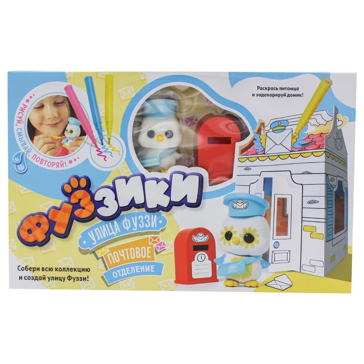 

Игровой набор Фуззики Улица Фуззи, в ассортименте