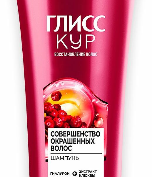 Шампунь Gliss Kur для окрашенных и мелированных волос Совершенство окрашенных волос 400 мл