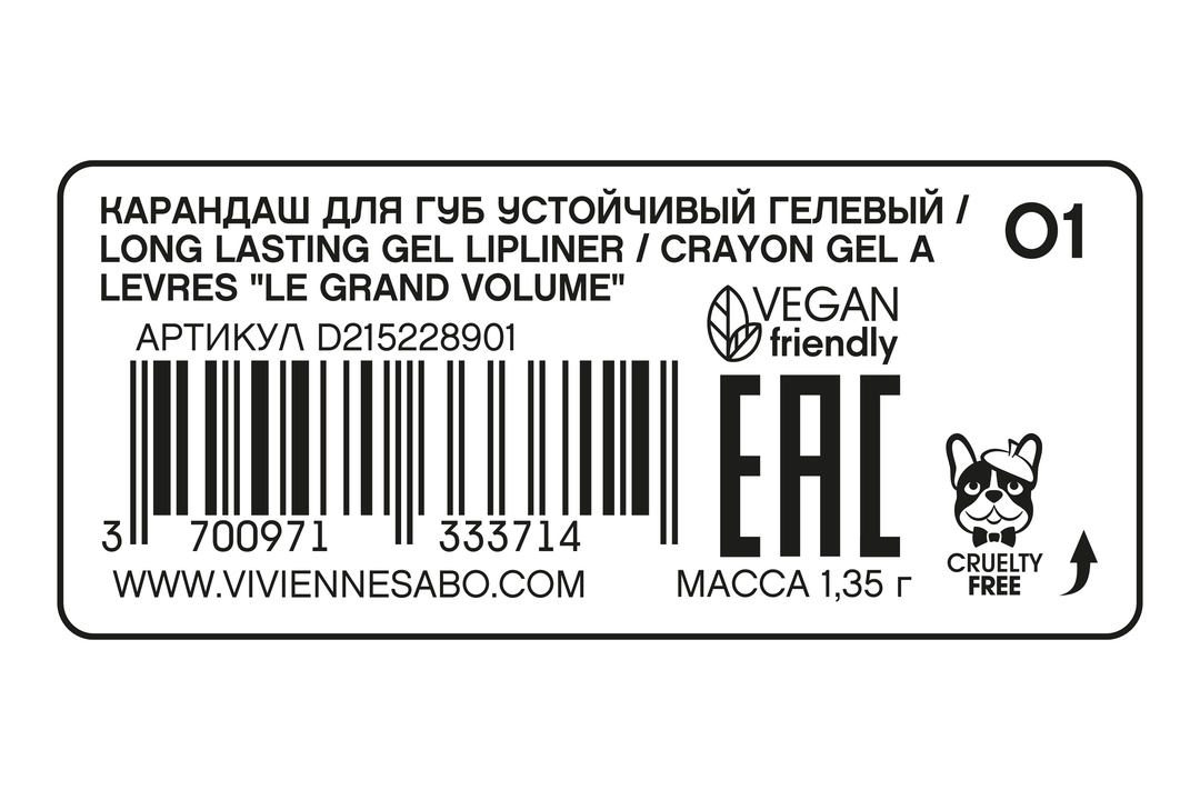 

Карандаш для губ Vivienne Sabo Crayon Gel a Levres Le Grand Volume 01 Светлый нюд 1.35 г
