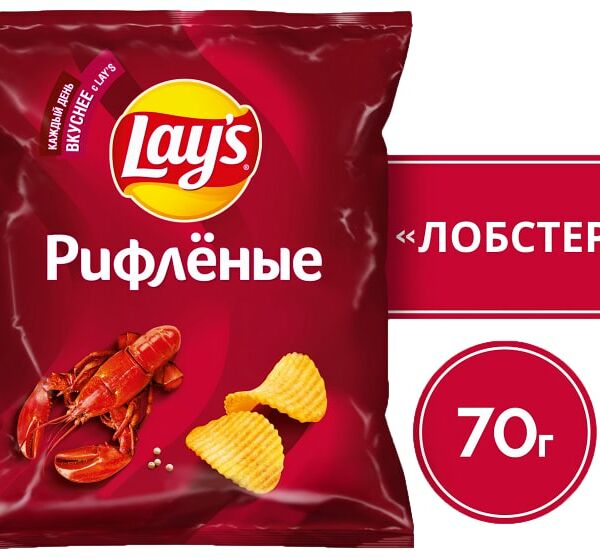 Чипсы Lays Рифленые Лобстер 70г