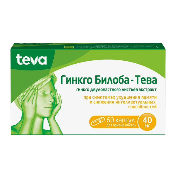 Гинкго Билоба-Тева капсулы 40 мг 60 шт