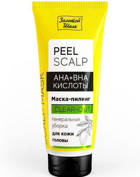 Маска-пилинг для головы Золотой шелк Peel Scalp AHA+BHA кислоты Генеральная уборка 50 мл