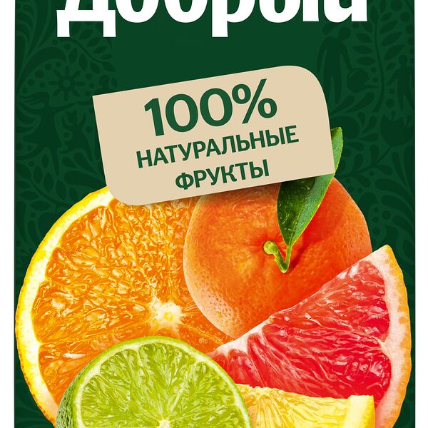 Нектар Добрый Бодрый цитрус 2 л