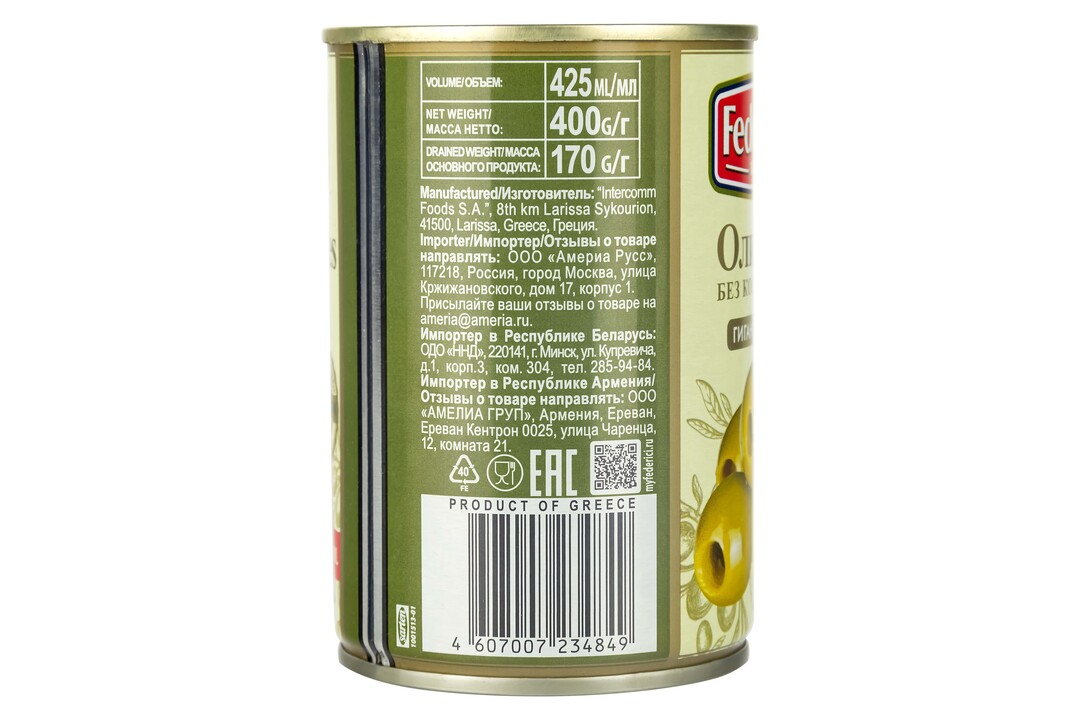 

Оливки Federici Гигантские без косточки 400 г