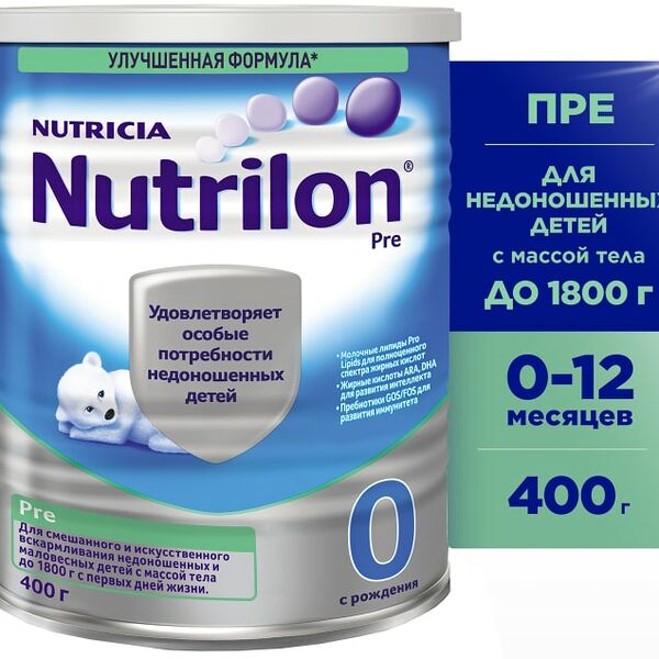 Смесь Nutrilon Pro Lipids Pre 0 С молочными липидами 0 молочная С 0 месяцев 400г