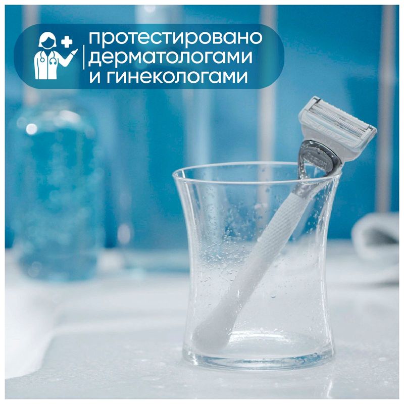 

Кассеты Gillette Venus Satin Care сменные для бритвы 2 шт.