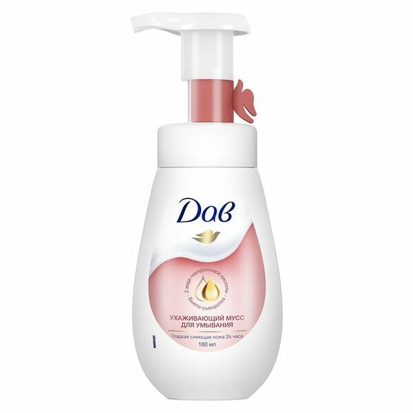Мусс для умывания Дав Ухаживающий 160 мл