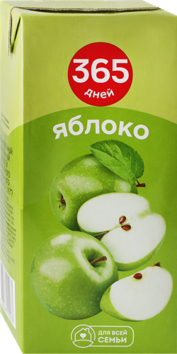 

Нектар 365 дней Яблочный осветленный, 0.95 л