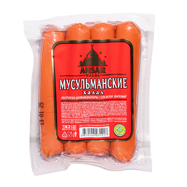 Сосиски Ансар Халал Мусульманские 450 г